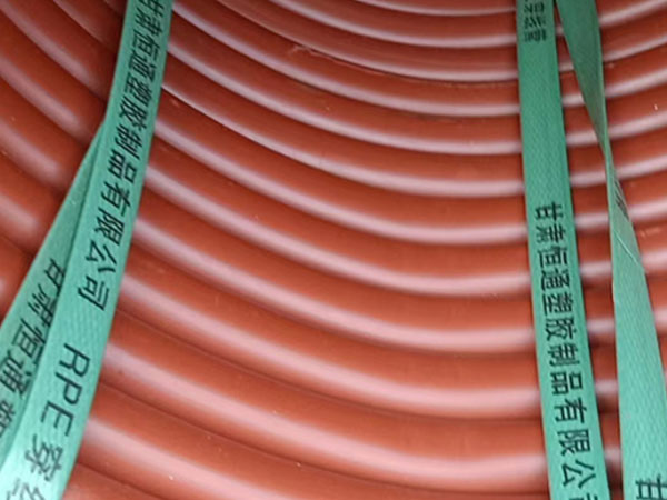 rpe迭部穿线管运用特性